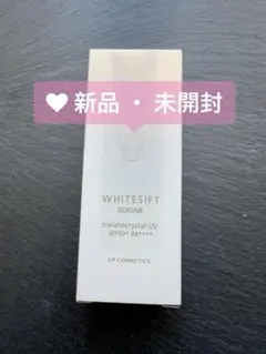 CP COSMETICS WHITESIFT シートマスク 10枚入り　2箱 CP COSMETICS WHITESIFT シートマスク 10枚入り 2箱 - メルカリ
