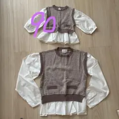 ブラウン・ホワイト セーターとブラウスセット　子供服まとめ売り