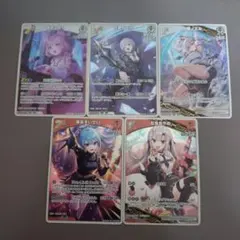 ホロライブ ホロライブ カードダス