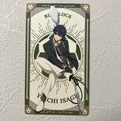 はまぐり様 リクエスト 3点 まとめ商品