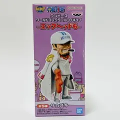 2026年最新】赤犬 コレクタブルの人気アイテム - メルカリ