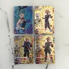 ドラゴンボールスーパーダイバーズ　SDV5-LPUR1 .2.4.5 4枚