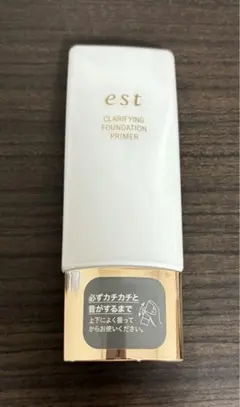 Item thumbnail for item 8b6f7ae8-8349-41c1-8ab1-ff71b6cf9eeb