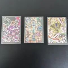 ドラゴンボールヒーローズ　3枚セット