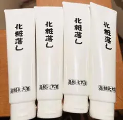 Item thumbnail for item a1e152cd-3ad6-4ffc-b142-d4f85d5d630f