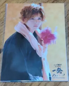 ジャニーズWEST/WEST小瀧望オリジナルフォトセット一発めぇぇぇぇぇぇぇ5枚