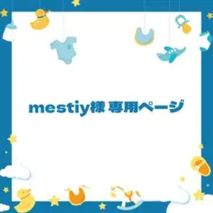 【専用ページ】CONVERSE ALLSTAR チャックテイラー 29.0cm