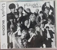 CD BUDDiSのUtopiiA通常版