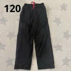 シャカパン 120 裏フリース ジュニア キッズ ジャージ　あったか 星