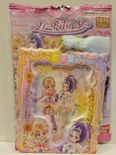 プリキュアカードホルダー ふたりはプリキュアSplashStar 集合