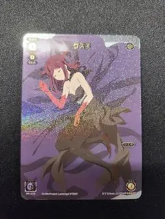 2025年最新】ルリくる ウィクロスの人気アイテム - メルカリ