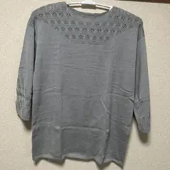 Item thumbnail for item fb33abe0-9820-4477-9ada-1830aaed3fbf