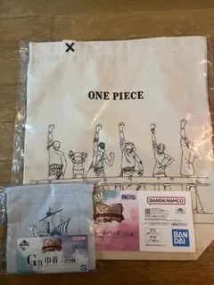 ワンピース　一番くじ　トートバッグ　巾着