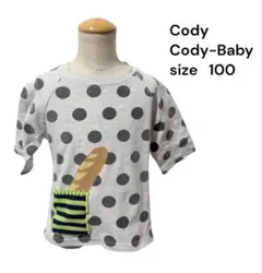 No.K103 (♡)Cody Cody-Baby ドット柄トップスのサムネイル