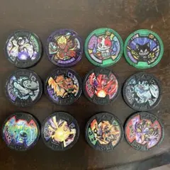 妖怪メダル 12枚セット