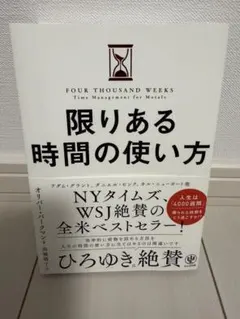 Item thumbnail for item 13c61c83-3592-4fc3-86cb-a38aa530e0ec