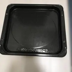 Item thumbnail for item cc53dc44-08c6-477b-8c0a-246998f38d27