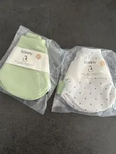 konny スタイ・よだれかけ 2枚セット