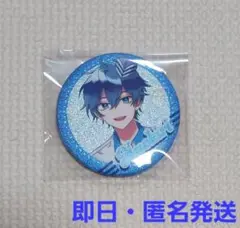 カラフルピーチ ダイナー ラメキラ缶バッジ なおきり