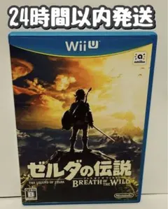 Item thumbnail for item 926c8607-8b05-4607-b884-f770adb48ecd