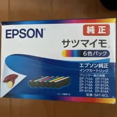 EPSON SAT-6CLのサムネイル