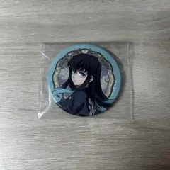 鬼滅の刃 時透無一郎 缶バッジ ワールドツアー