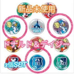 wako@プロフ確認お願いします様 リクエスト 2点 まとめ商品