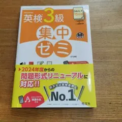 Item thumbnail for item 26b72416-5b19-4650-8af0-664e7da07b8a