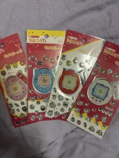 たまごっち キラキラシール 4枚セット