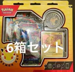 最安値(計6箱) 30周年Pokémon Day Collection 2026