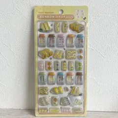 【正規品】ボンボンドロップシール 和柄 たまごサンド