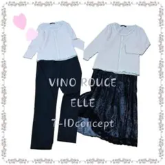 オフィスカジュアル☆ VINO ROUGE 7-IDconcept まとめ売り