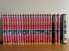 日本の歴史 全巻セット 小学館