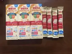 明治 ほほえみ らくらくキューブ 200ml×16本