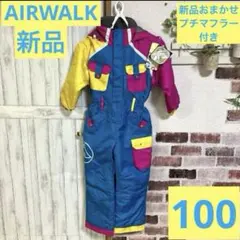 AIRWALK スキーウェア　ジャンプスーツ　スノーボードウェア　サックス100