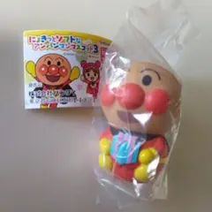 にょきっとソフトなアンパンマンマスコット3 アンパンマン
