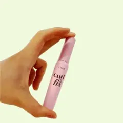 カールフィックスマスカラグレーブラウンのサムネイル