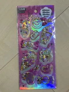 シャカシャカシール グリッターシール 立体 ぷくぷく