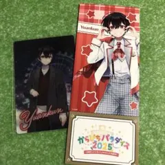 からぴち カラフルピーチ まとめ売りバラ売り ゆあんくん のあさん じゃぱぱさん からぴち カラフルピーチ まとめ売りバラ売り ゆあんくん のあさん