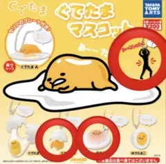 Item thumbnail for item f442b45b-0821-48df-a0be-e0b734c9449d