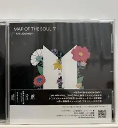 MAP OF THE SOUL 7～THE JOURNEY～