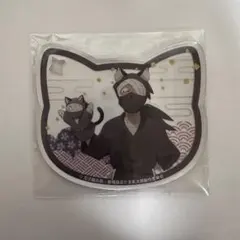 ナンジャタウン　昆奈門