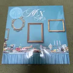 PREMIUM M!LK プレミル限定 完全受注生産 FC限定豪華盤 M!X