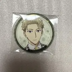 SPY×FAMILY ロイド 缶バッジ