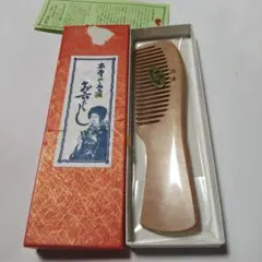 Item thumbnail for item 762d9b03-d804-4d80-a77b-f463e65c464e