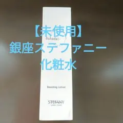 Item thumbnail for item 23deeb8d-b7d3-4510-b2b7-3d8ac99841ea