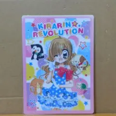 Item thumbnail for item a982d54c-3c6e-4c72-9ab2-5621eb841e68