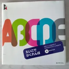 Item thumbnail for item aa3c81bd-7cae-40db-abdf-35567ef2759e