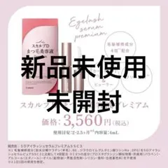 Item thumbnail for item 412a3319-d9c8-4183-8c9e-1056cdefa67a