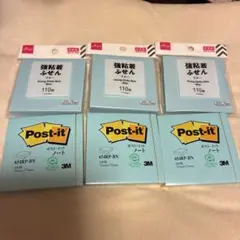 Item thumbnail for item b3d81d37-2167-4c5f-9781-dd7d4d15aeca